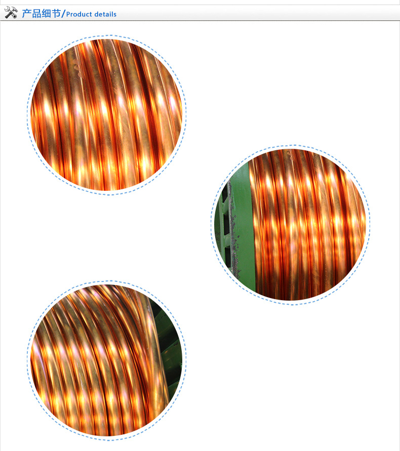 厂家直销 各规格紫铜棒 异形铜棒 高纯度无氧铜棒 T2 T3铜棒批发示例图5