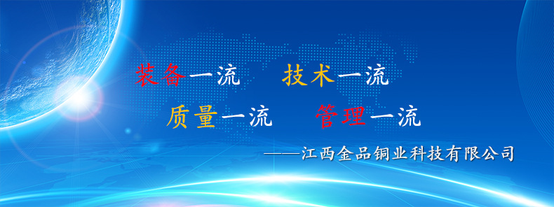 厂家直销 紫铜带T2 T3 黄铜带 变压器专用铜带 高精度铜带批发示例图1
