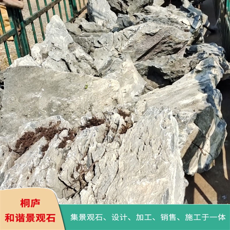 杭州天然景观石产地直销 天然英石 假山石 奇石