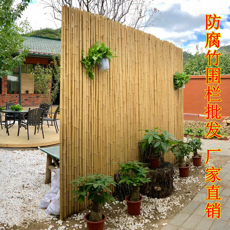 滁州全椒竹子围栏 竹片桩民勤县竹栅栏塑钢护栏