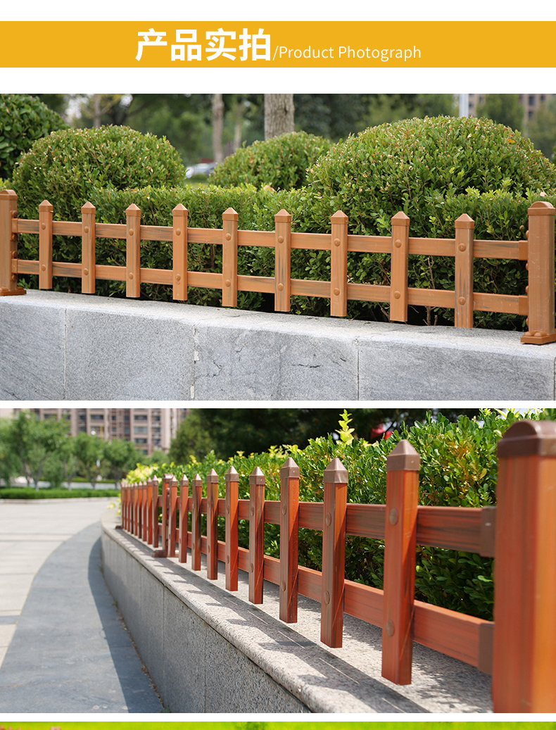 滁州全椒竹子围栏 竹片桩民勤县竹栅栏塑钢护栏