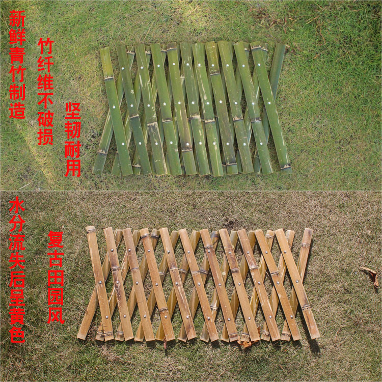 新余市竹篱笆 碳化竹围栏唐山市唐海县竹围栏竹篱笆