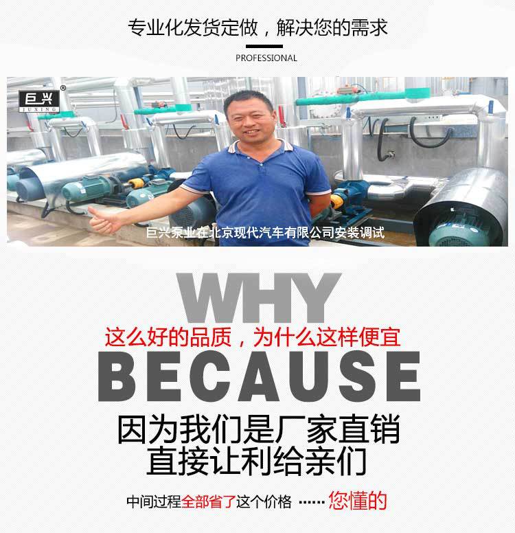 省去中间商差价