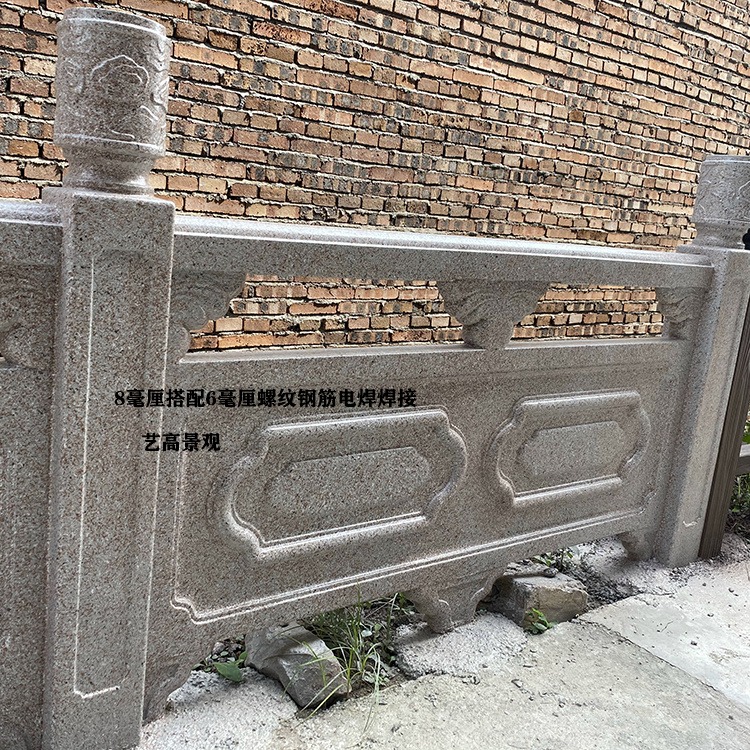 广西仿大理石栏杆厂家订做  水泥汉白玉护栏效果图片 花岗岩围栏纹理