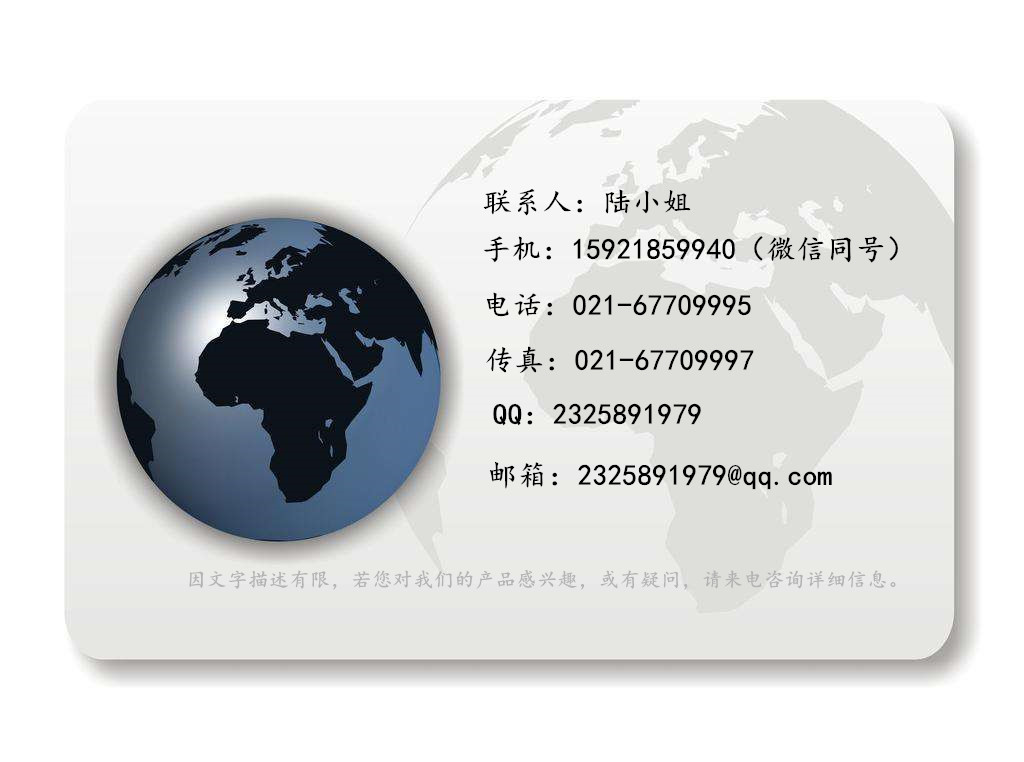 本安防爆电子吊秤5t  5t防爆电子吊钩秤  危险场所称重5t防爆吊磅示例图5