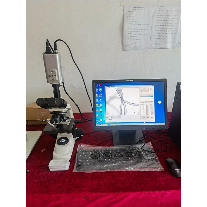 YG002C纤维细度仪 常新纺仪供应 羊毛直径测试仪 纤维截面分析仪