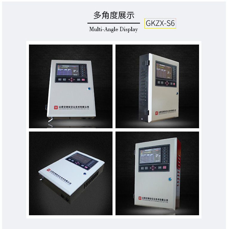 燃气报警器品牌请认证安赛科,厂家直销气体报警器,可燃气体报警器示例图9