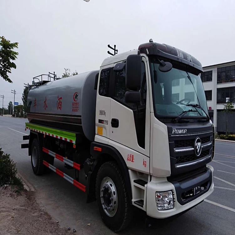 福田瑞沃绿化洒水车 CLW5180GSSB5多功能抑尘降温洒水车