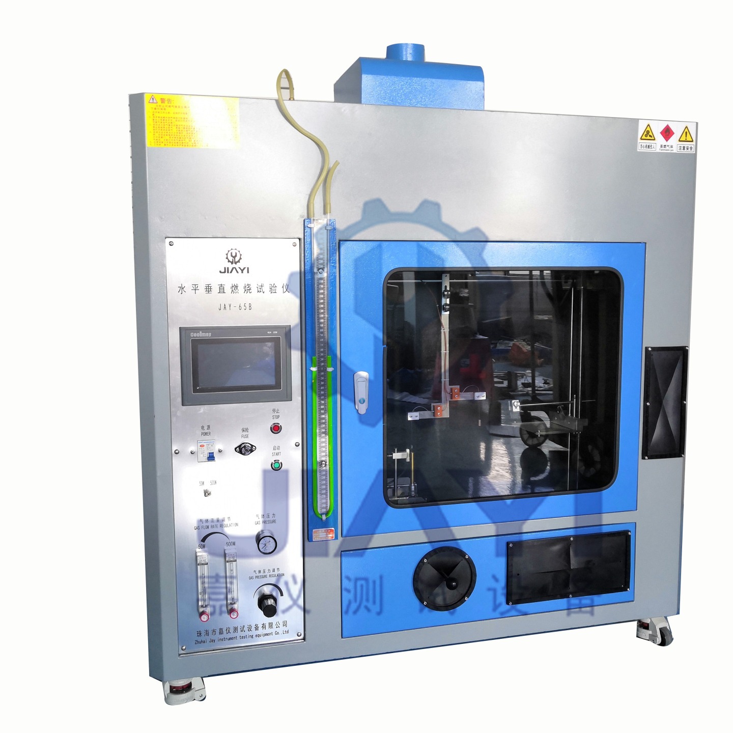 针焰试验仪 JAY-9202A 燃烧试验机 材料阻燃燃烧测试仪