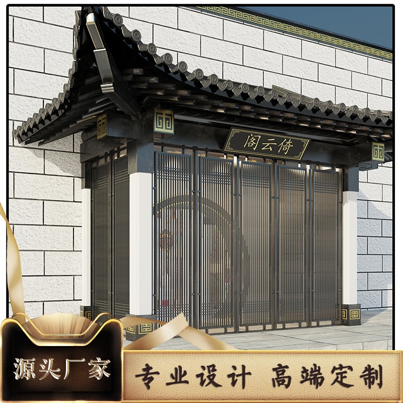 中式仿古建筑屋檐门头装饰飞檐别墅茶楼园林明清户外店铺牌坊定制