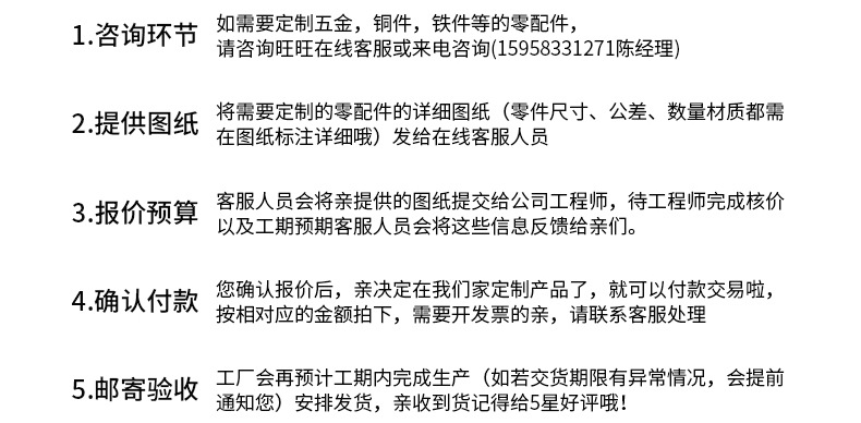 西藏四川自润滑铜套无油轴承衬套 海南省JDB固体镶嵌滑动轴承批发示例图19