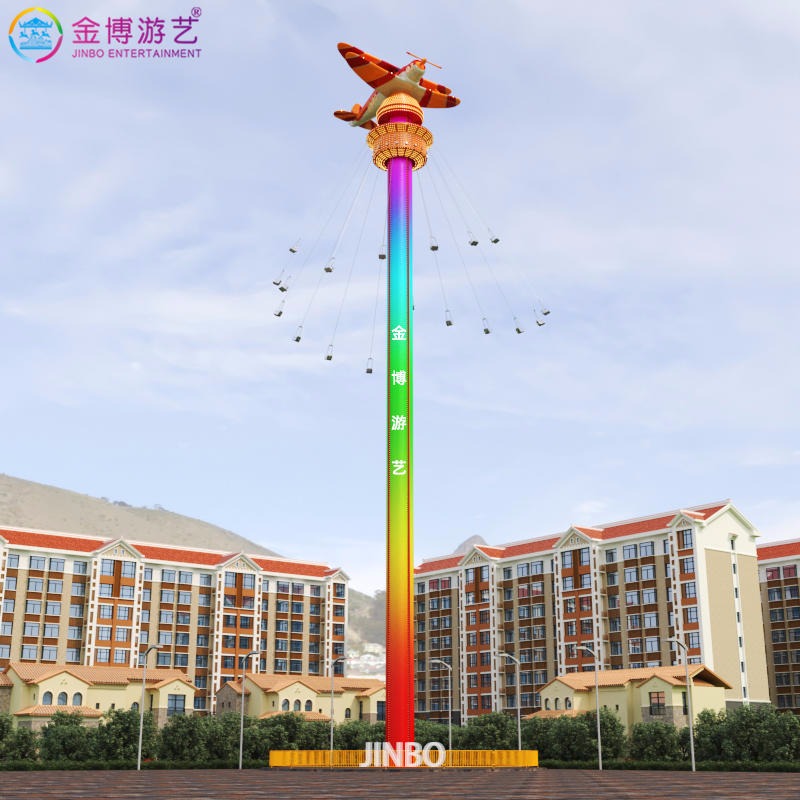 新型跳楼机游乐项目 主题游乐场高空旋转类娱乐设施 50米高空跳伞定制价格