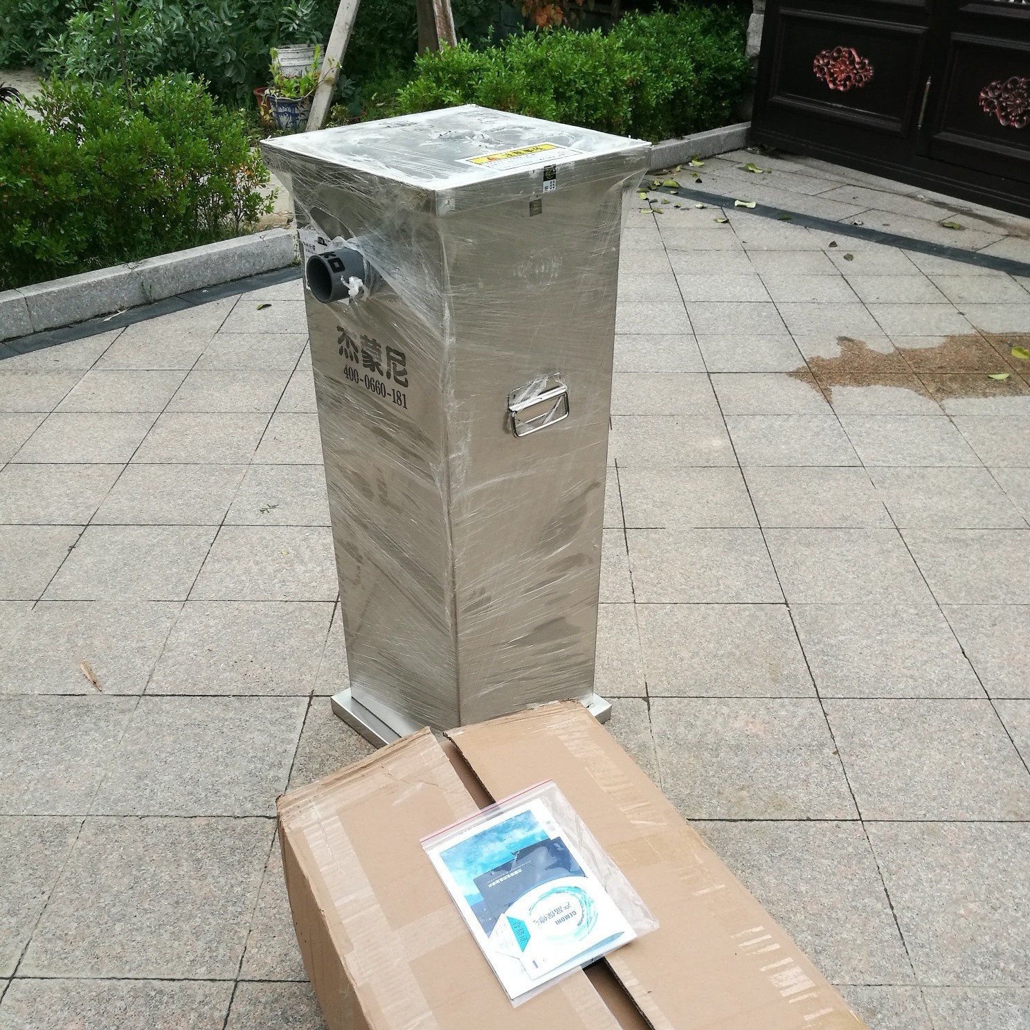 鱼池过滤系统 全自动鱼池过滤器 不锈钢材质 自动反冲洗 0耗材免更换