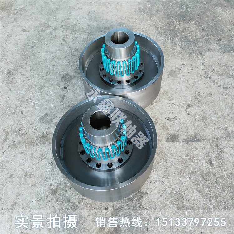 永鑫联轴器 JS型蛇簧弹性联轴器 美标蛇形弹簧联轴器 联轴器罩壳蛇簧 质量保证