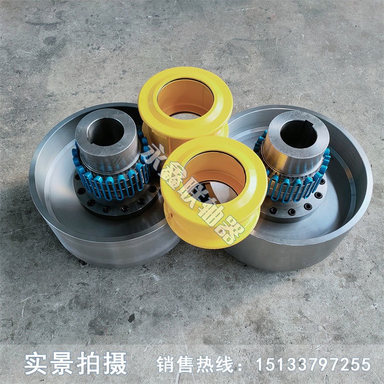 国产蛇簧联轴器蛇形黄 永鑫牌联轴器种类批发 蛇簧联轴器厂家热销 蛇簧罩壳