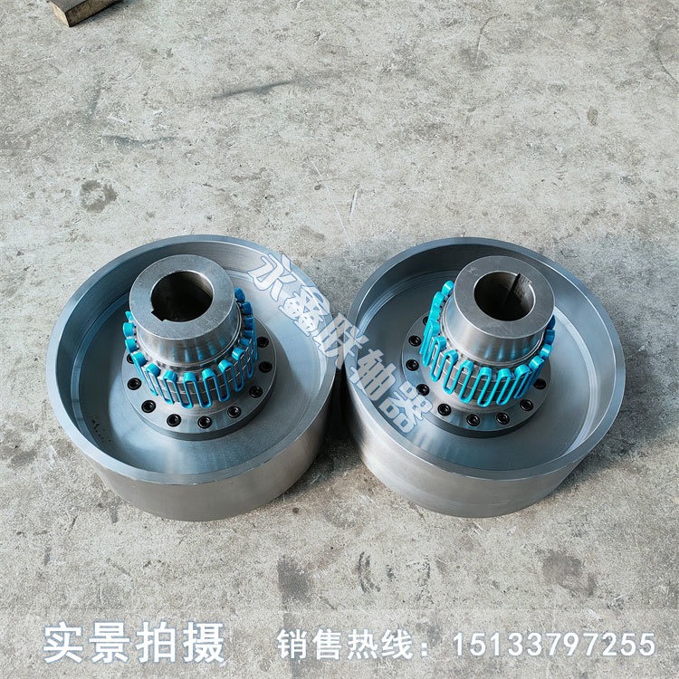 蛇形弹簧联轴器 带罩壳蛇簧联轴器 永鑫牌 制作联轴器 种类齐全