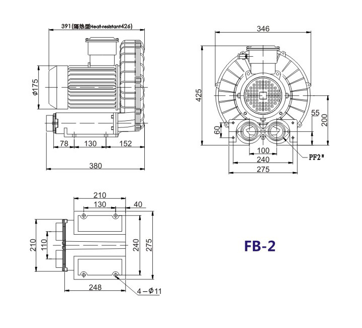 防爆高压鼓风机防爆离心鼓风机高压大风量防爆式鼓风机漩涡风机示例图24