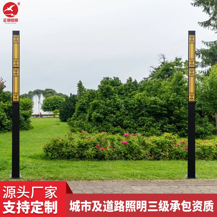 厂家供应定制庭院灯户外别墅小区公园道路高杆灯草坪灯方形景观灯