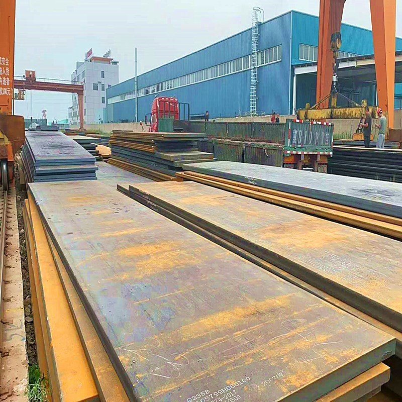 天津Q235D钢卷 钢板 厂家批发6*1500*6000