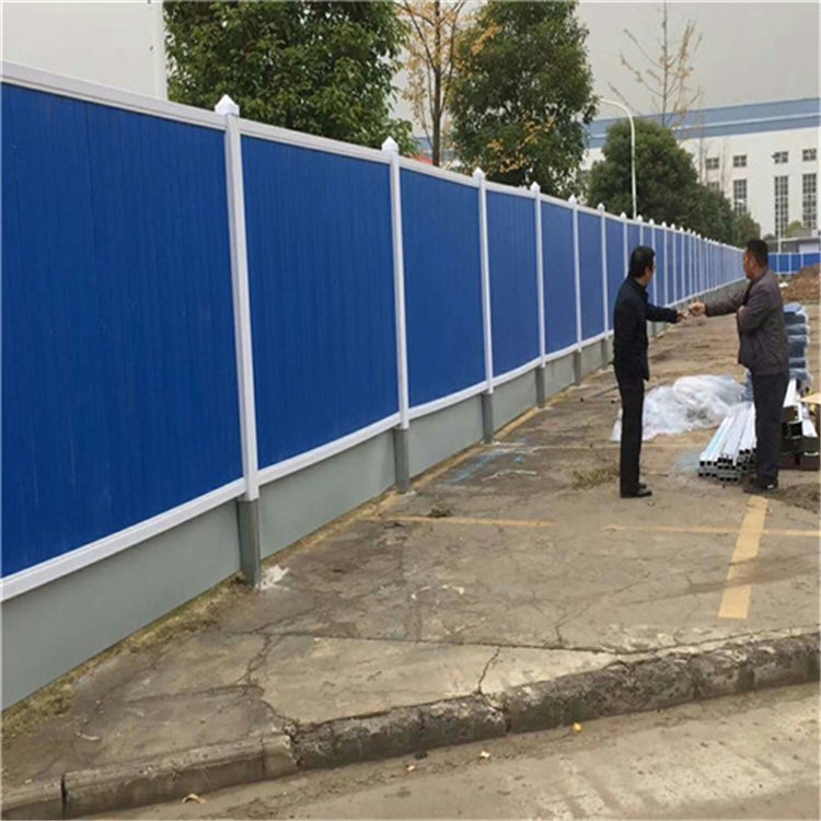 pvc装配式围挡 快拼钢结构施工围挡 组装工地围挡 铝美