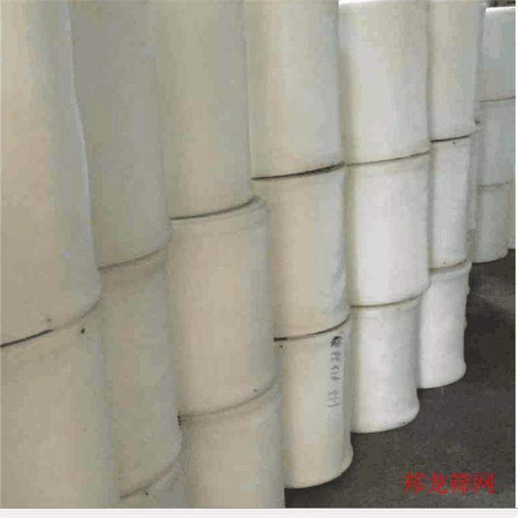 乙烯网_聚乙烯网_筛网_养殖网_纱网_安平邦龙尼龙网厂家——产品应用于纺织,养殖,食品,过滤,防护印刷等领域