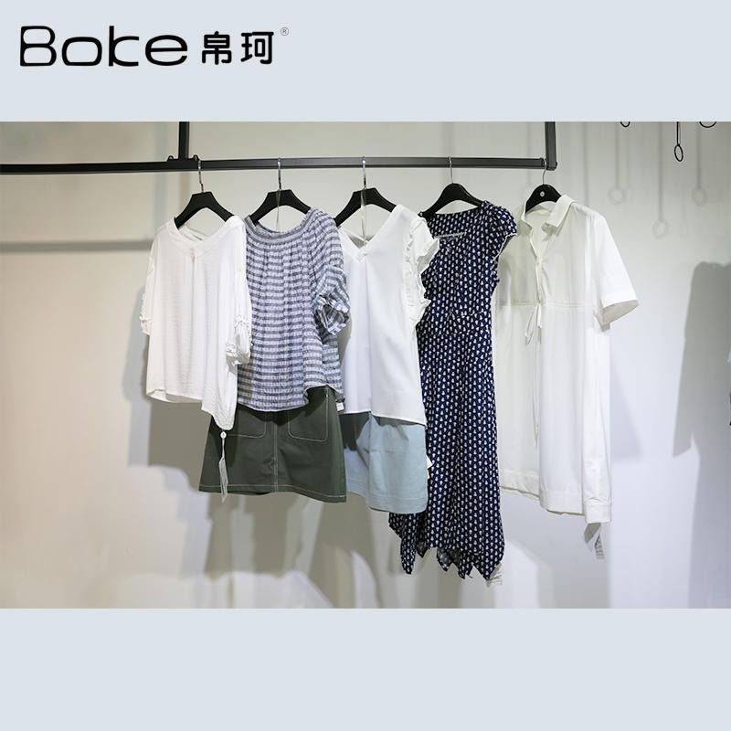 帛珂夏品牌女装尾货品牌折扣女装走份批发