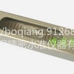 ZF-7915高精度条式水平仪