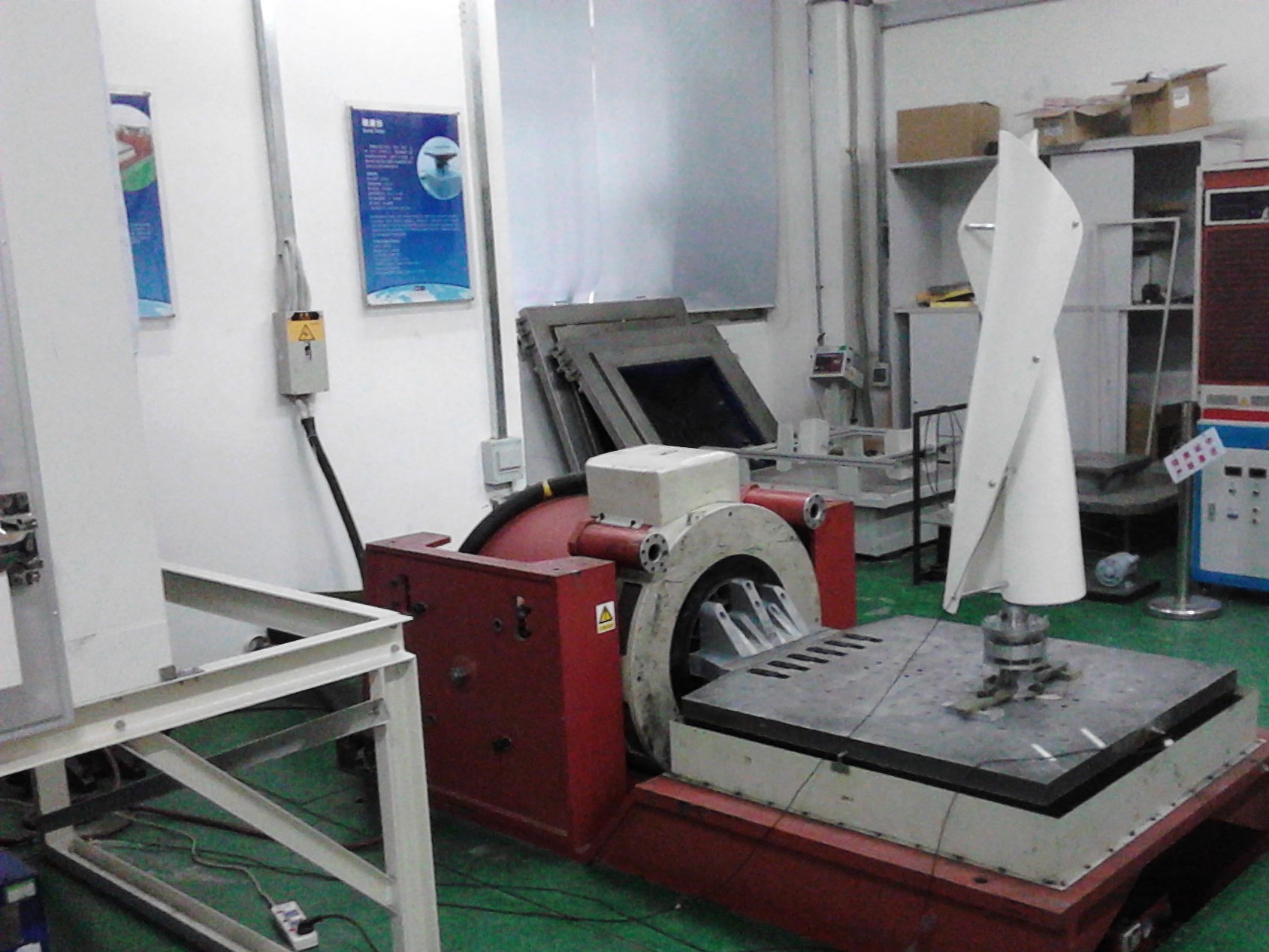 泰科风电公司介绍