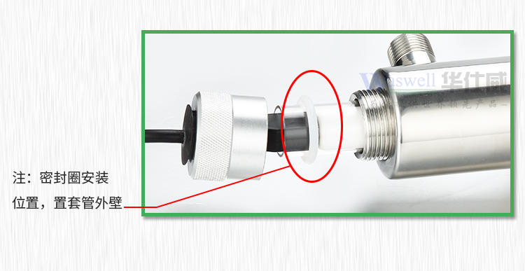 广东厂家水厂养殖杀菌器 UV紫外线杀菌器 游泳池用紫外线消毒器 304不锈钢材质不漏水示例图13