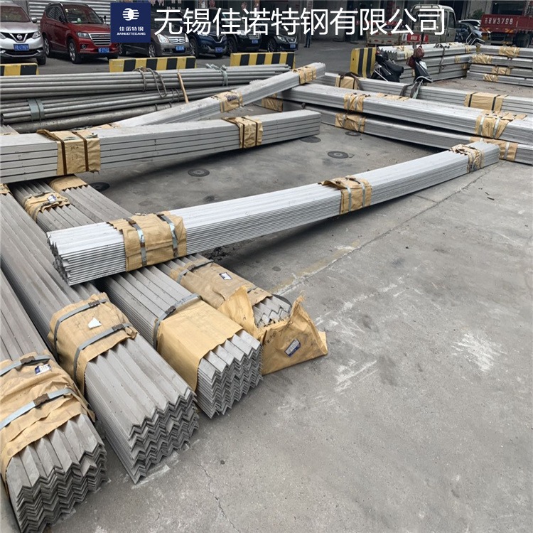 304不锈钢角铁 321不锈钢角钢 现货批发当天发货 原厂质保