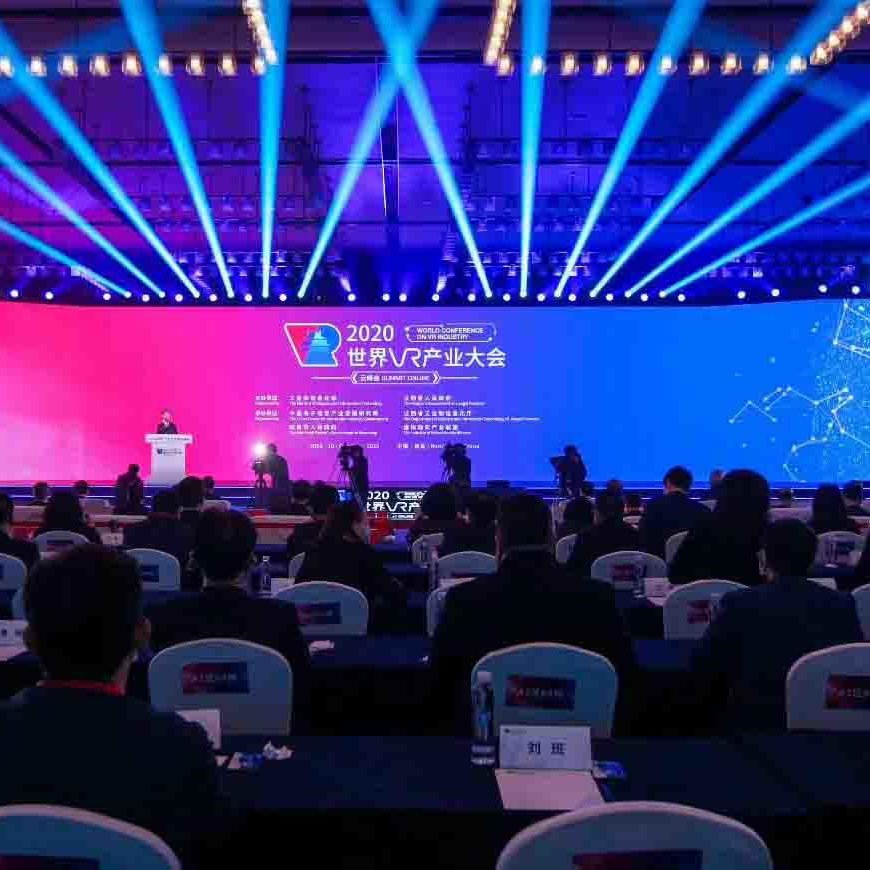 广州年会活动策划,舞台背景搭建摄影摄像,礼仪模特,演出资源,艾比森显示屏