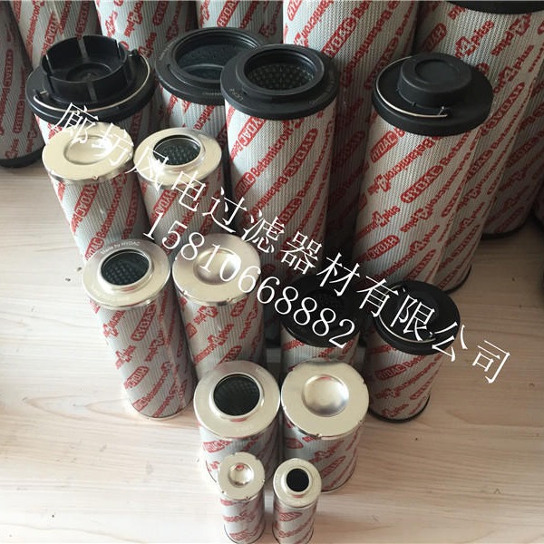 0110R003ON/‐B6贺德克液压油滤芯