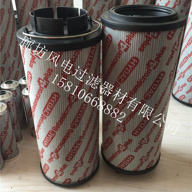 替代HYDAC贺德克液压油滤芯0075R010ON/‐V‐B6