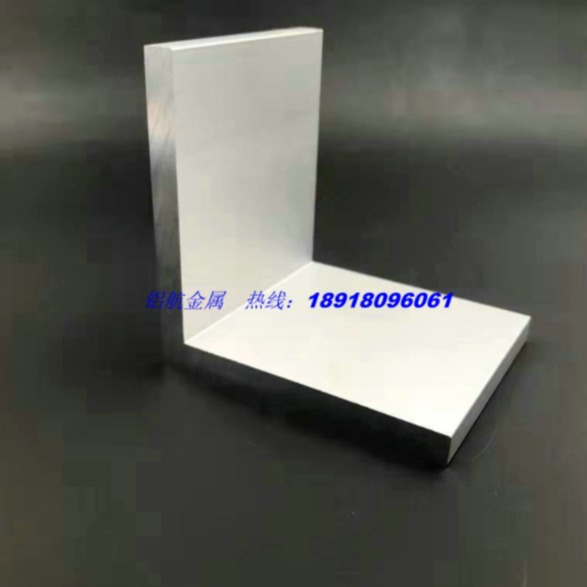 铝航定制 601206槽铝滑轨6061角铝4040 5050 501005 10 8直角铝氧化铝