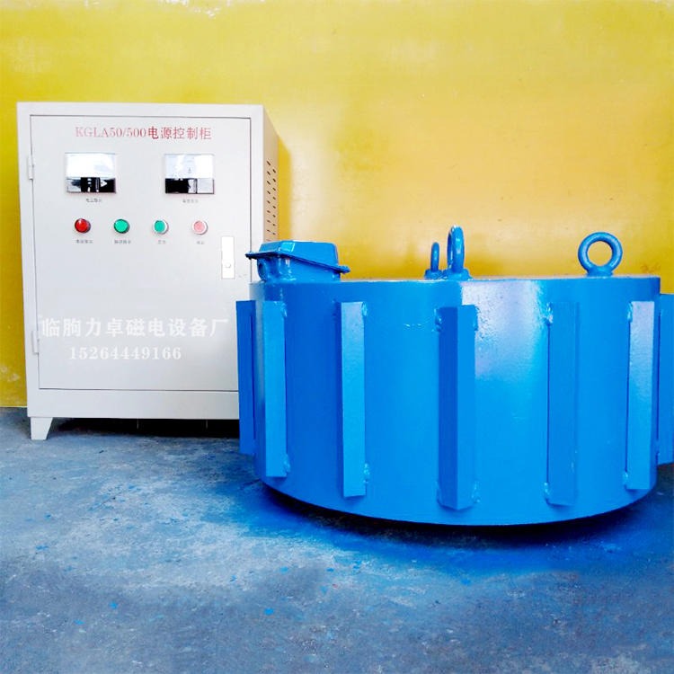 力卓RCDB  悬挂式电磁除铁器   干式电磁除铁器设备  圆形电磁除铁器