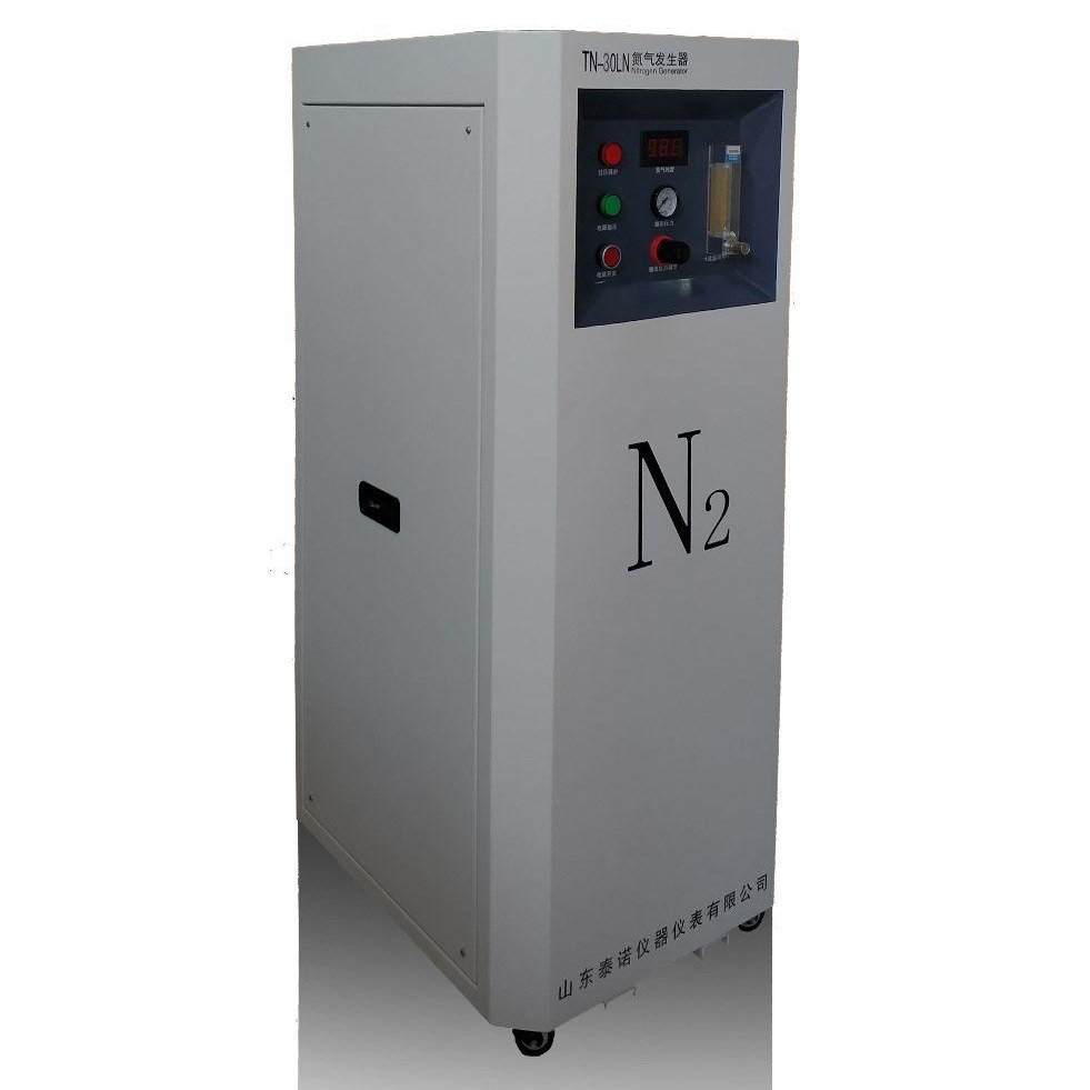 泰诺 液质专用 氮气发生器 工业制氮机 制氮机小型