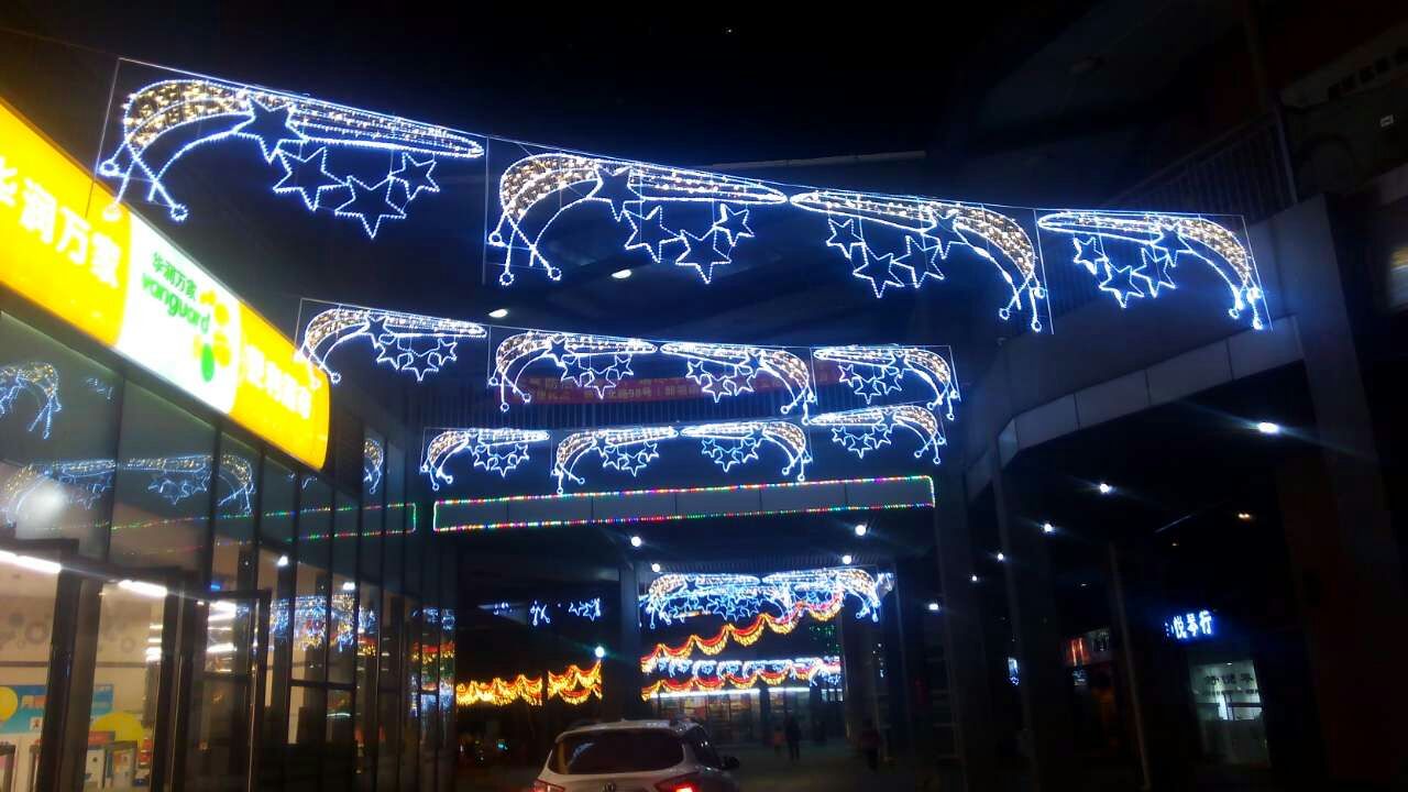 造型灯批发价格 led造型灯 街道图案造型灯 小区绿化装饰灯 华妮