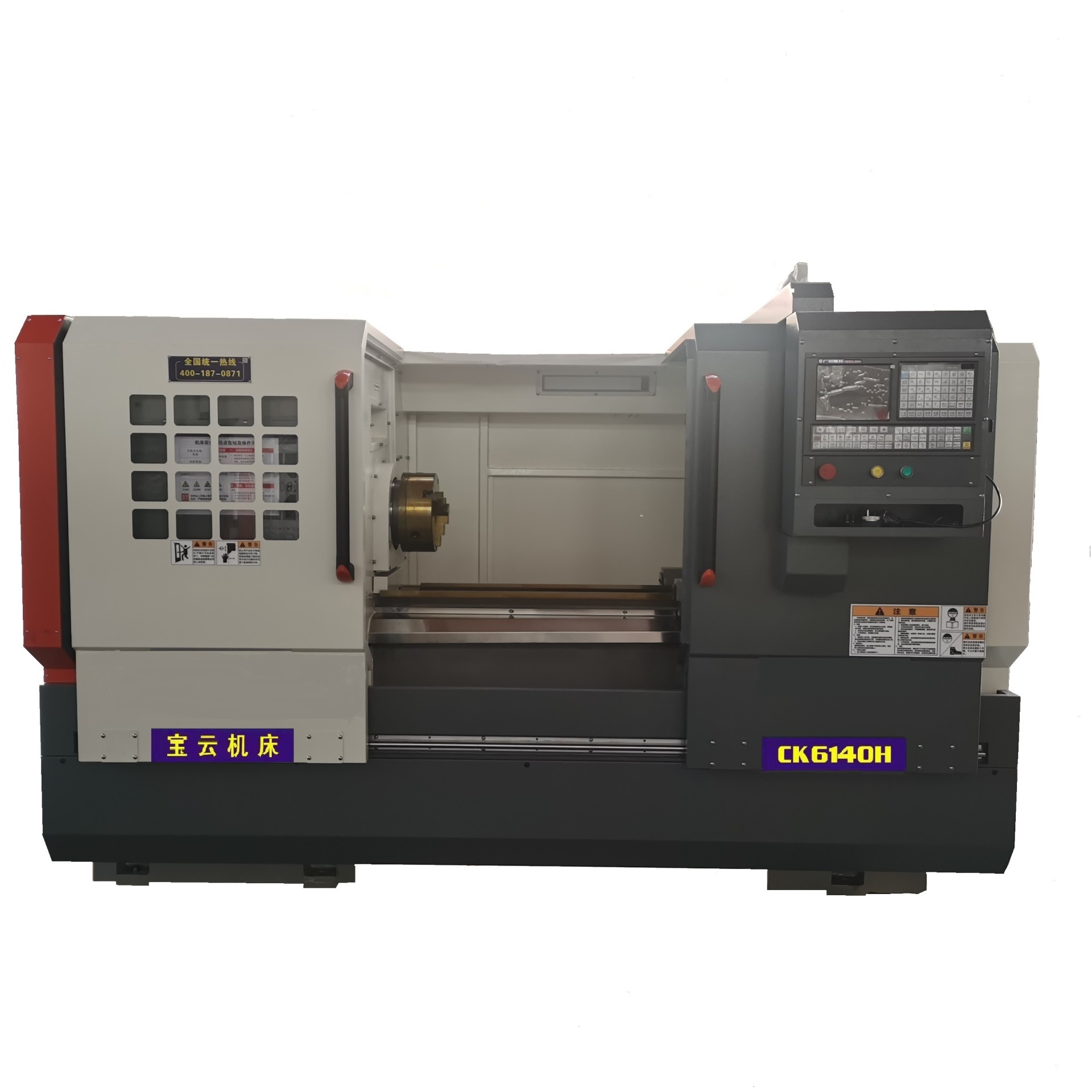 数控车床 云南机床 宝云机床数控车床CK6140H-750