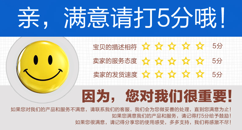 专业生产销售pe泡棉双面胶 黑色泡棉胶带 超粘泡棉胶示例图12