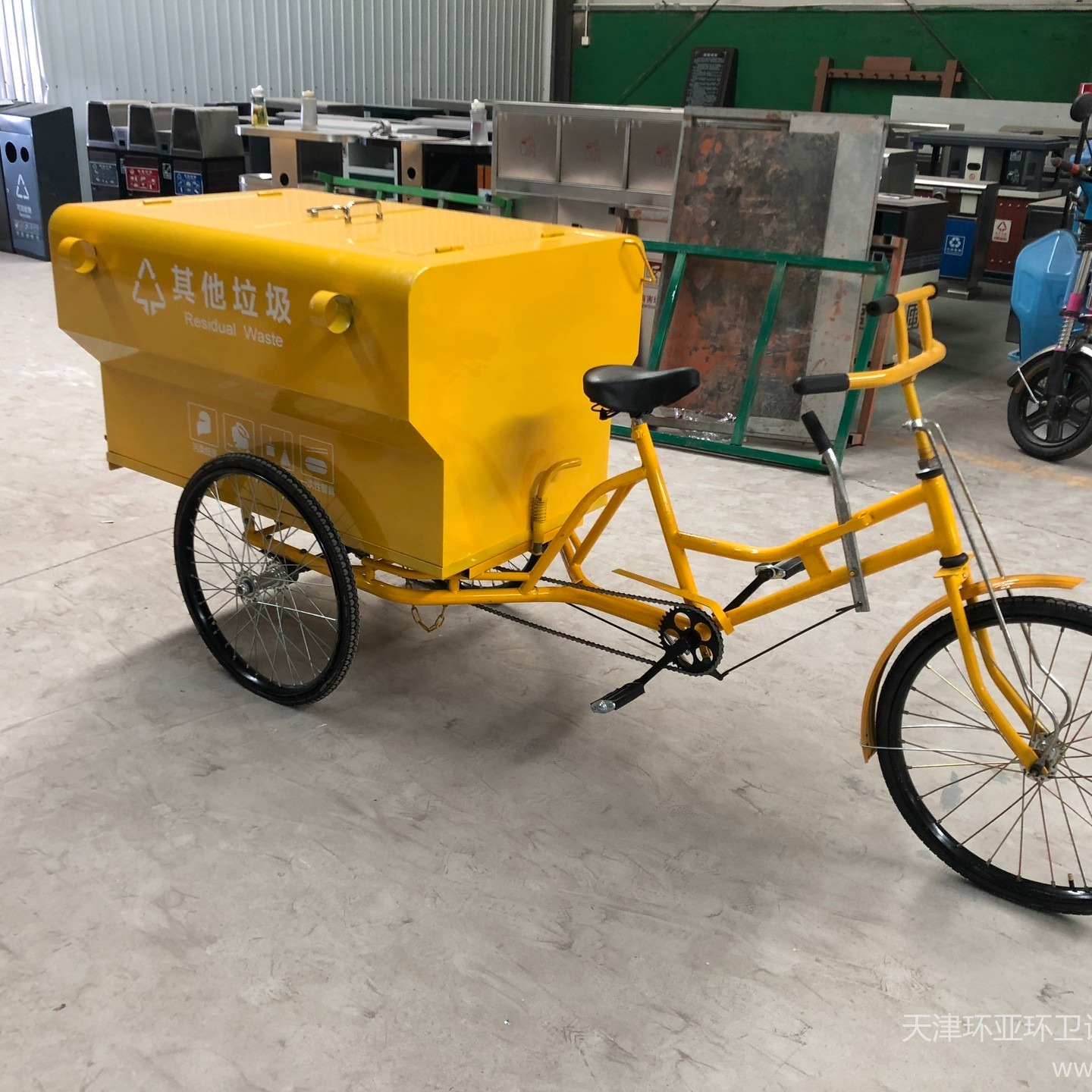 三轮垃圾车 环卫垃圾桶 分类垃圾桶 质保一年 镀锌管车架 津环亚牌