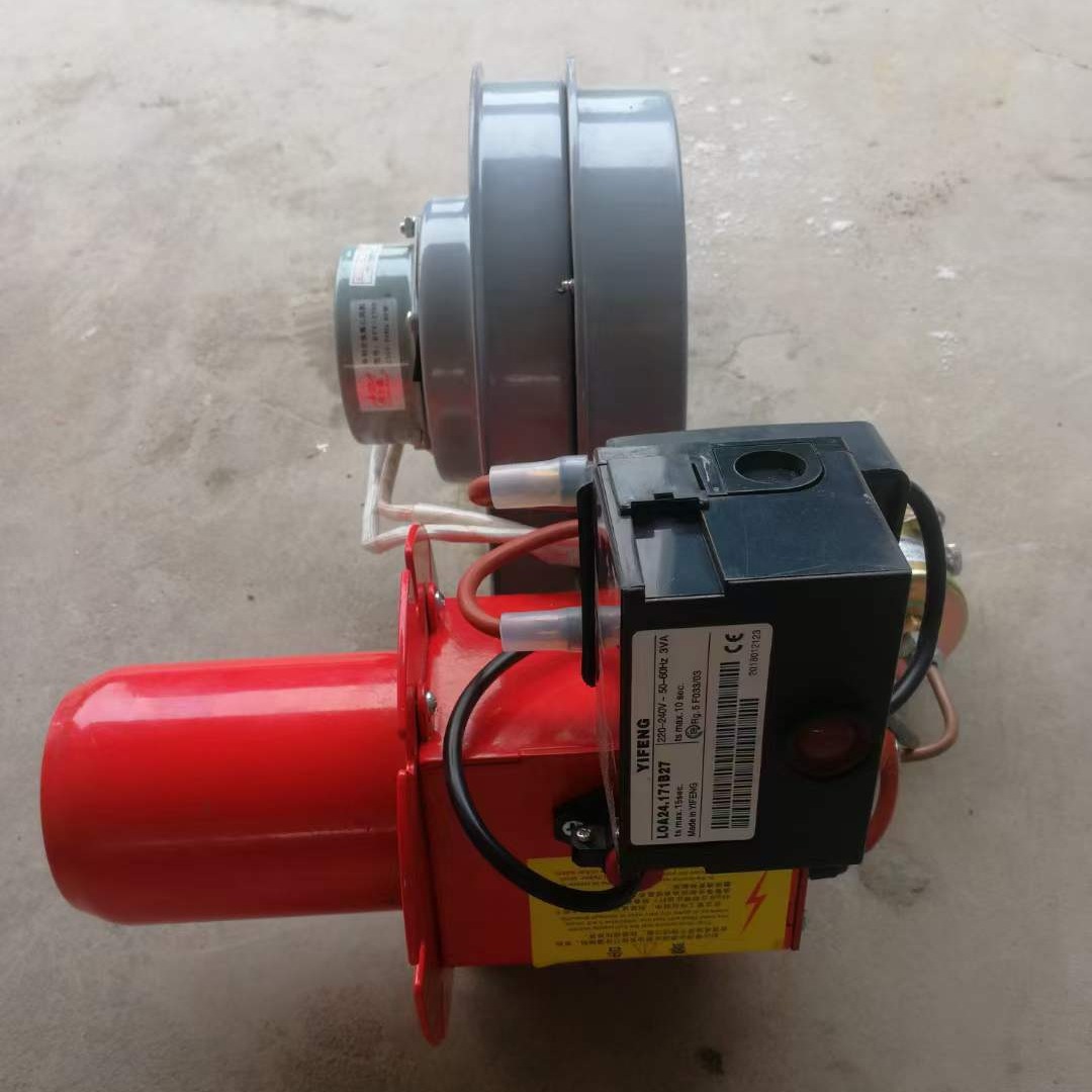 端勤燃烧机 燃油 5万大卡 燃烧机整机 价格优惠 欢迎来电咨询