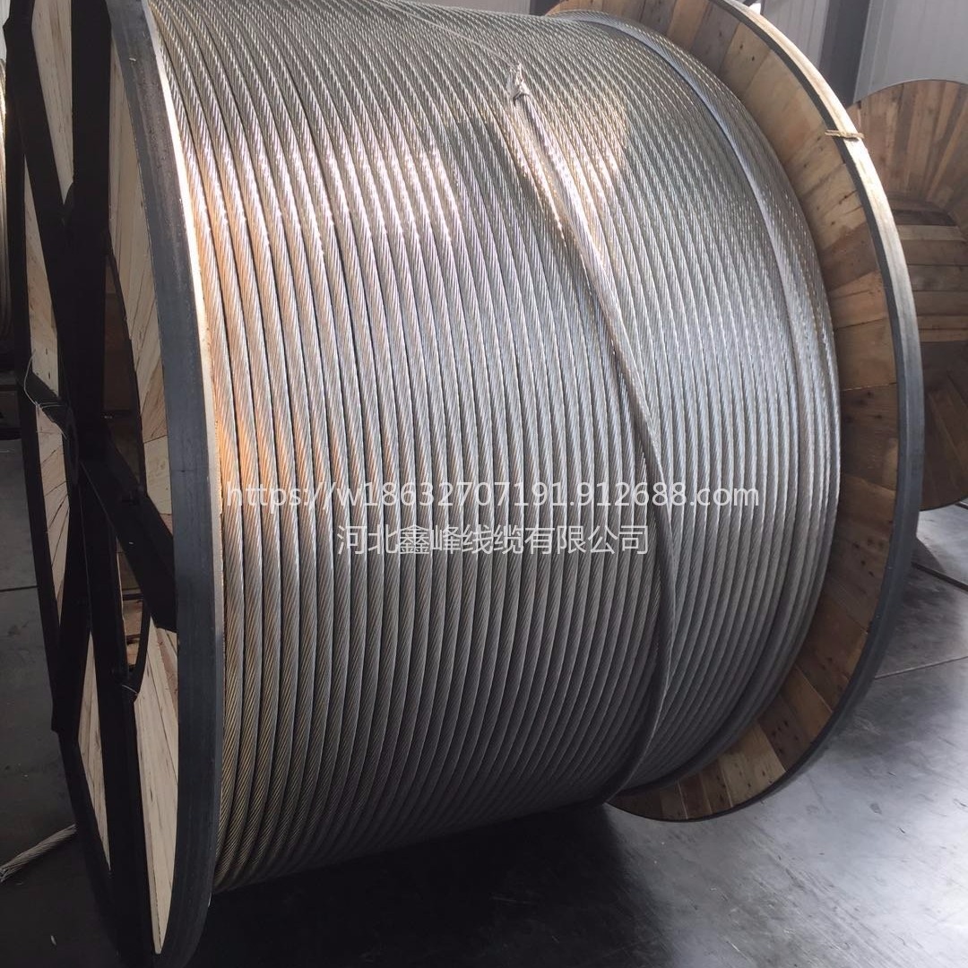 河北钢芯铝绞线JL/G1A 120/25铁道铝包钢绞线JLB20A 80 高压架空铝导线裸铝线