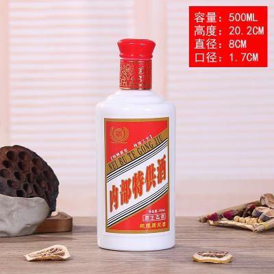 厂家500毫升乳白酒瓶 通用白酒瓶 通用500毫升玻璃酒瓶 普白玻璃酒瓶