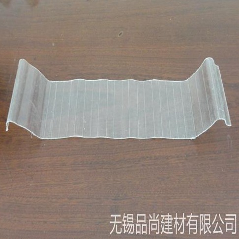 玻璃钢采光瓦  江苏玻璃钢瓦  品尚透明波浪瓦