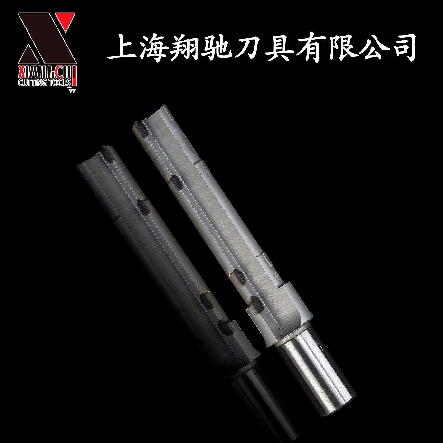 上海翔驰刀具车床pcd铣铰刀 pcd刀具