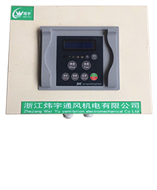 宣城直销直流无刷大型工业风扇 工业吊扇 炜宇7.3米示例图4