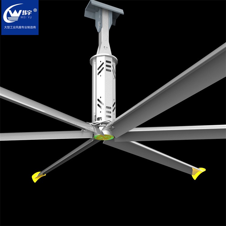 工业大风扇 无锡 常州 苏州 炜宇7.3米 直流无刷大吊扇