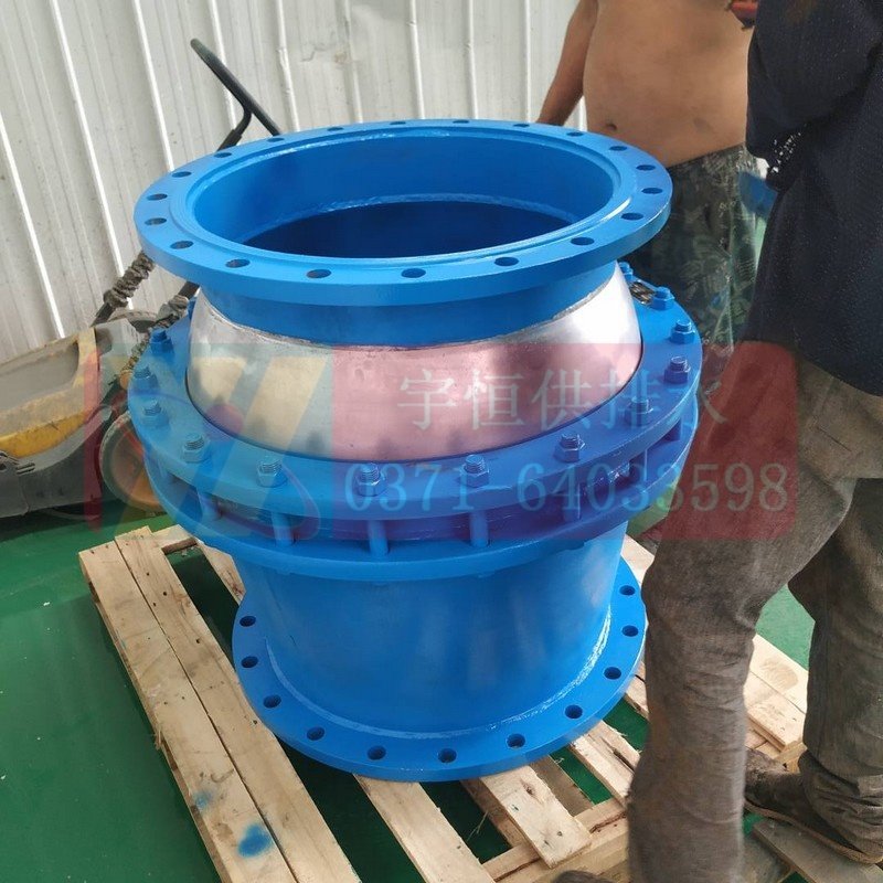 BF单法兰限位伸缩接头​管路补偿接头GB/T12465-2007限位伸缩节