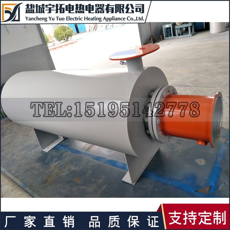 定制 45KW取暖用管道加热器 小型电热水锅炉 管道电加热器示例图2