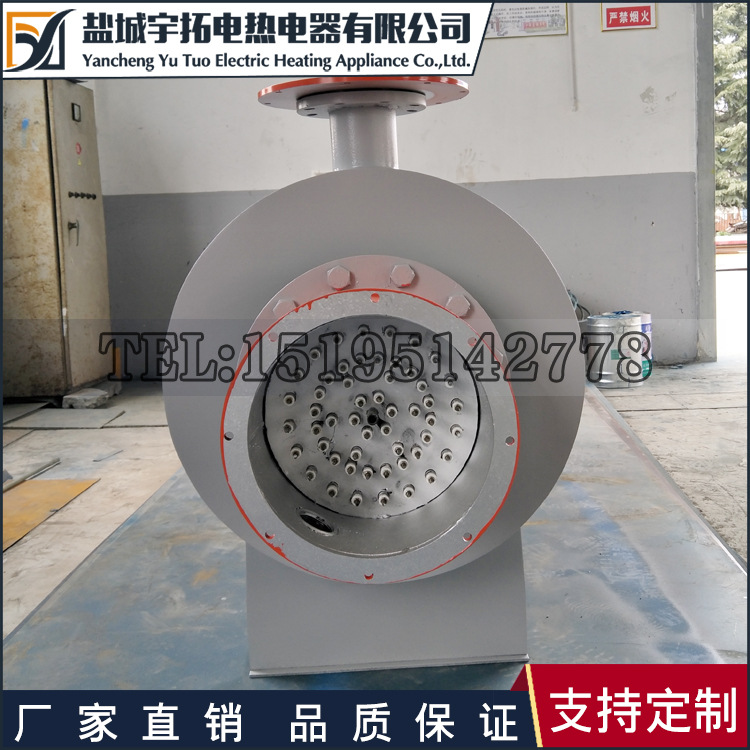 定制 45KW取暖用管道加热器 小型电热水锅炉 管道电加热器示例图3